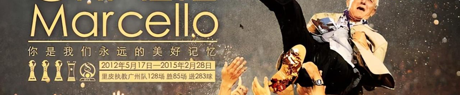 精选案例